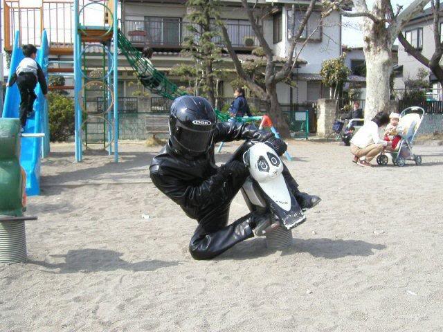 Name:  biker.jpg
Views: 18999
Size:  73.0 KB